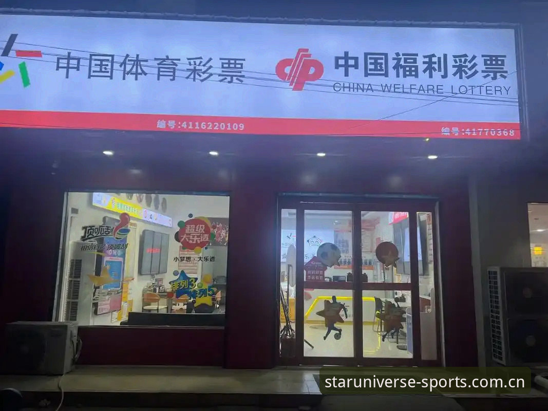亚洲体育投注网站 亚洲体育投注网站如何重塑在线体育娱乐体验?星空综合平台给出了什么答案?